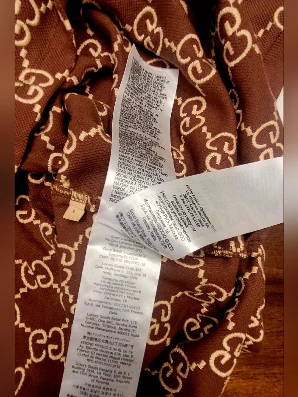 🇮🇹 Gucci Embroidered 👕Brown and Cream GG🇮🇹 Monogram Polo✨️